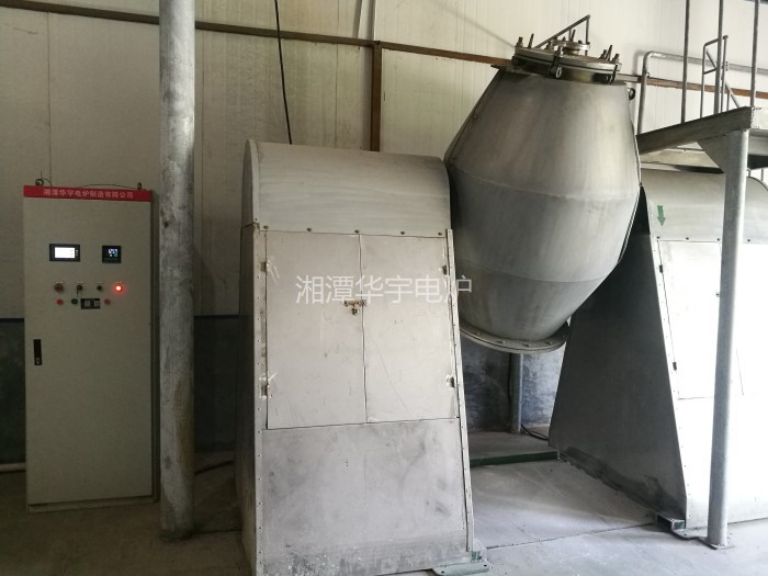 雙錐鈉還原活化爐