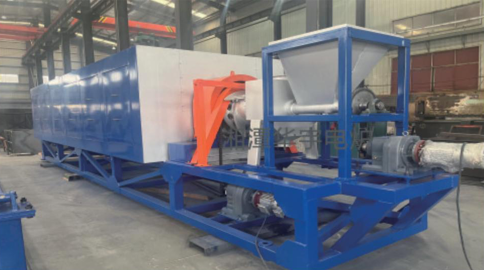 電熱回轉爐（二）